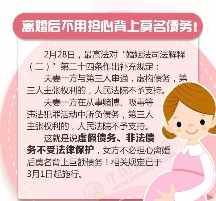 今晚澳门开什么生肖|全面释义解释落实