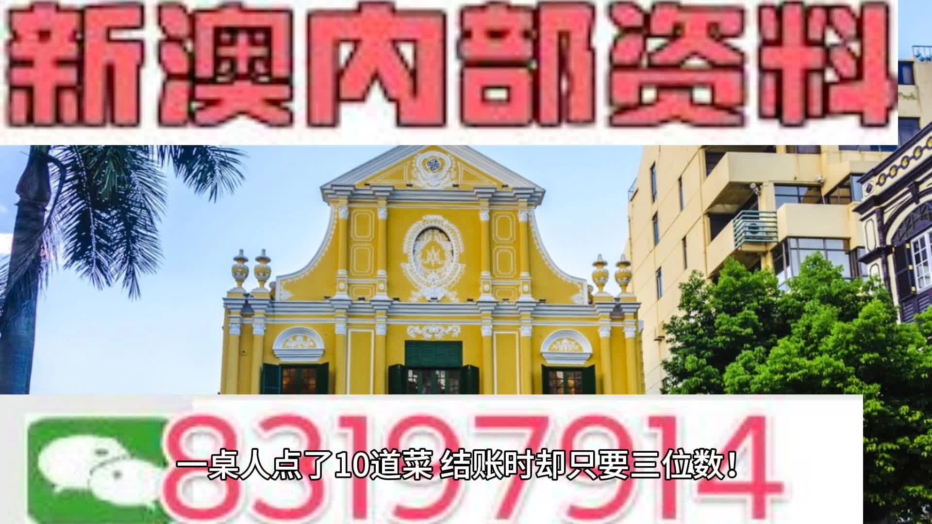 热点 第16页