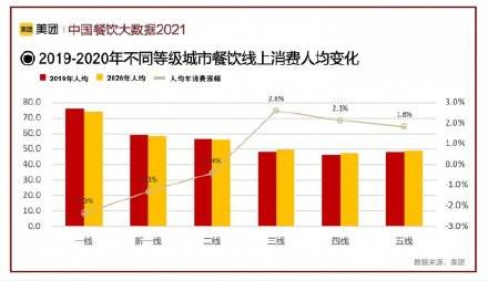 病毒疫情最新通报数据，全球态势与应对策略