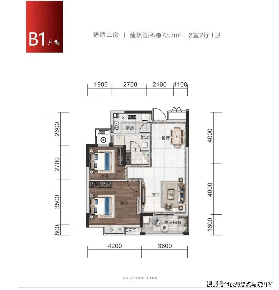 朝歌最新消息全面解析