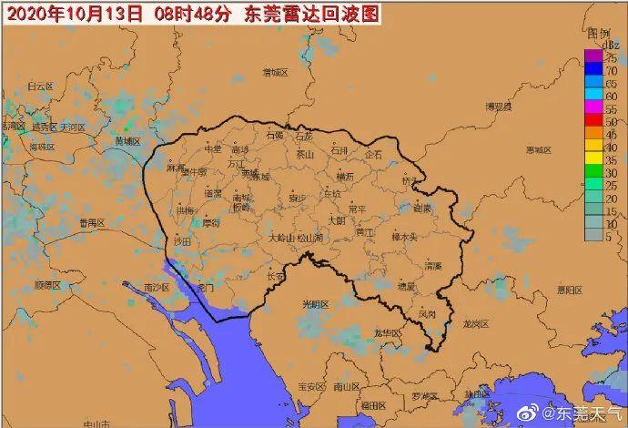 浪卡台风最新路径分析