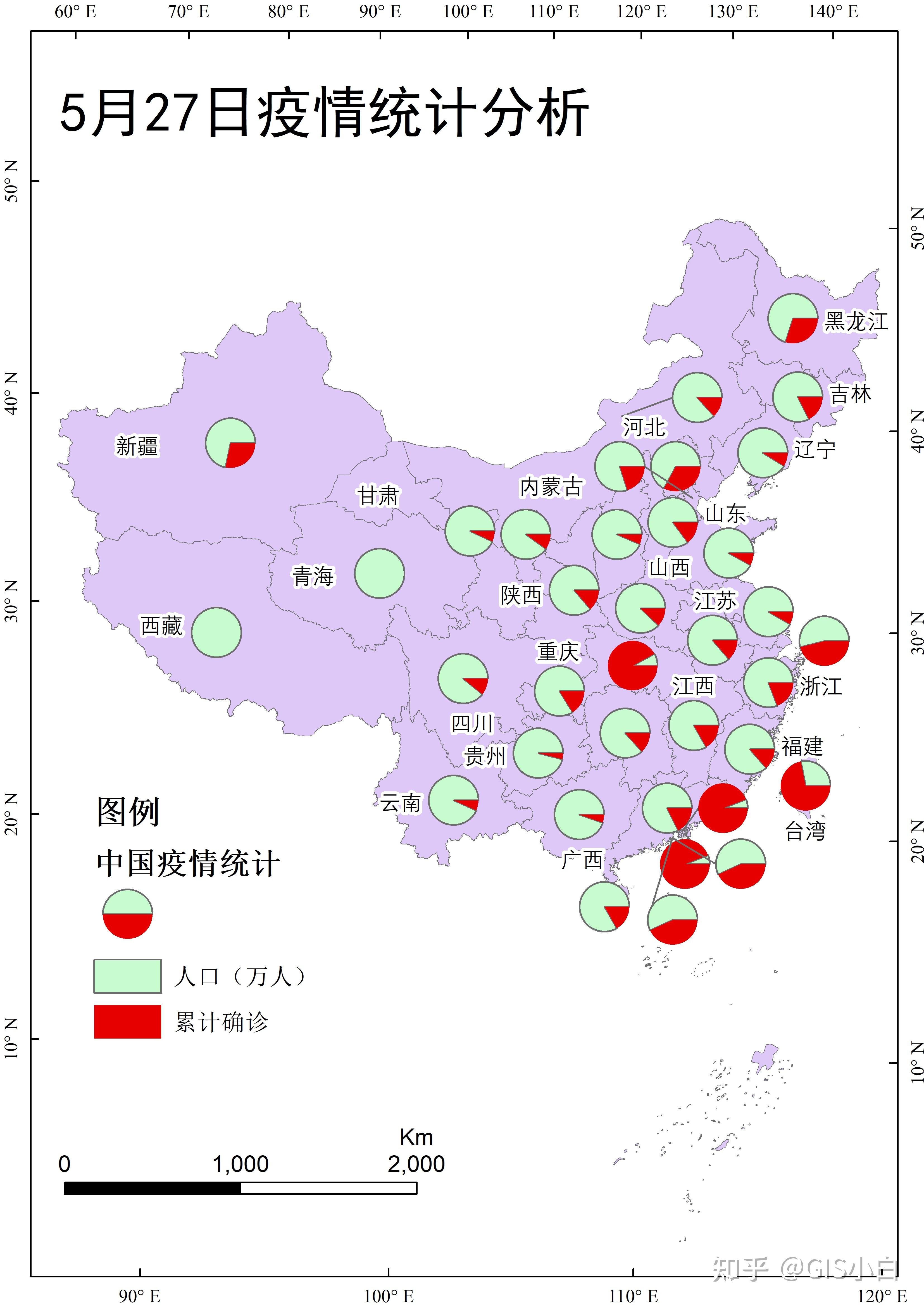 中国疫情最新情况浙江分析