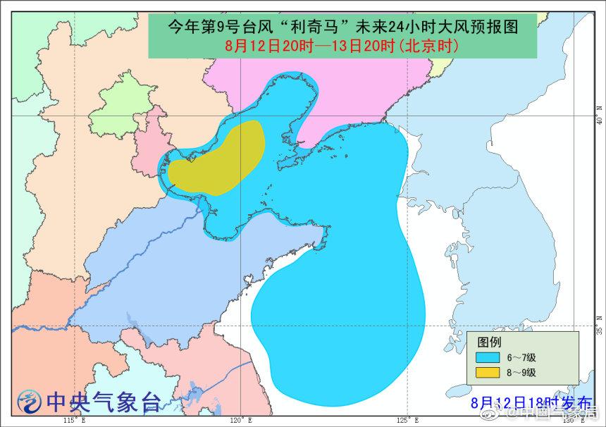 最新台风路径分析与预测，台风究竟走到哪了？