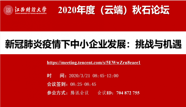 美国新冠肺炎最新研究，进展与挑战