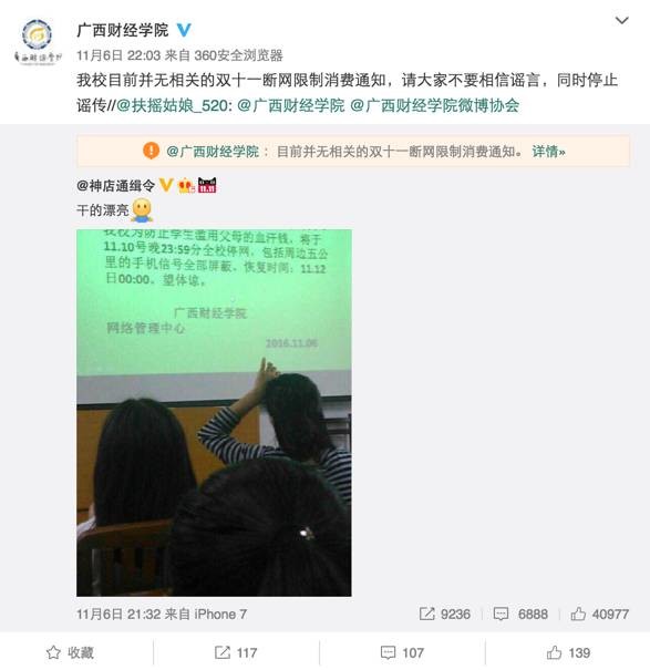 广西平果最新事件，聚焦热点，揭示真相