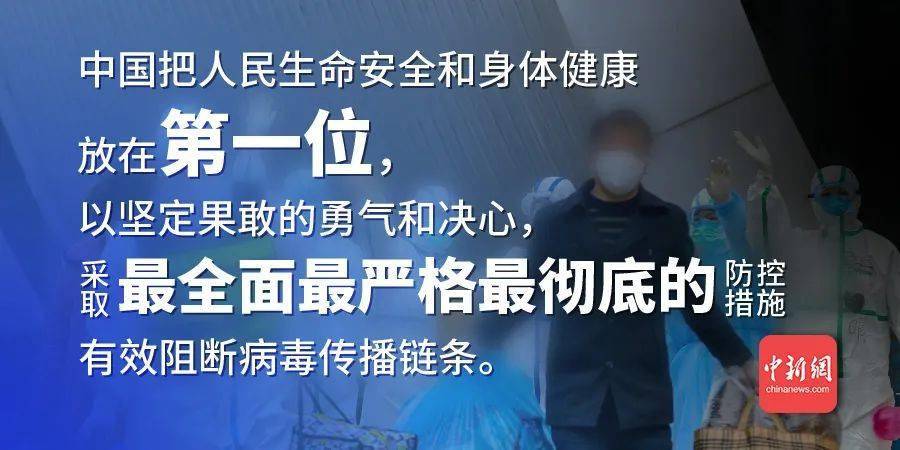 新冦肺炎疫情最新动态，全球抗击疫情的新进展与挑战