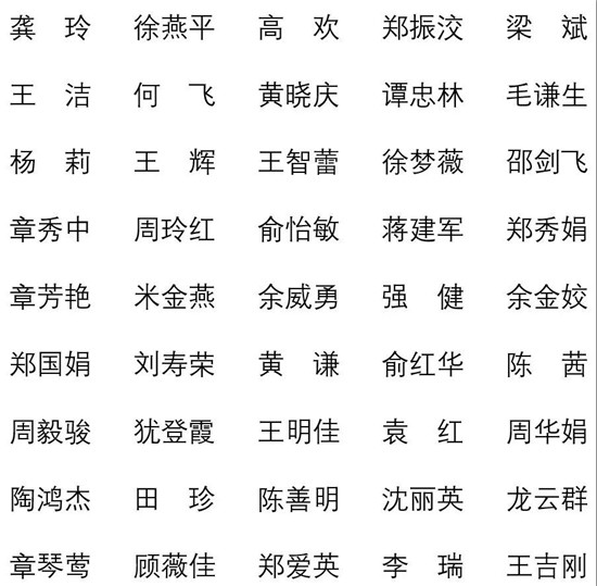 疫情最新动态，全球抗击新冠病毒的新进展与挑战