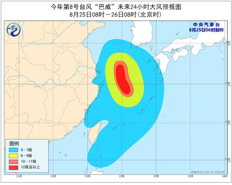 辽宁台风最新路线解析与应对策略