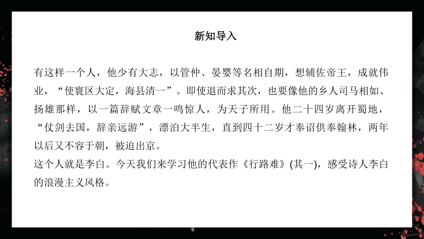 三行情诗最新，探索现代诗歌的魅力