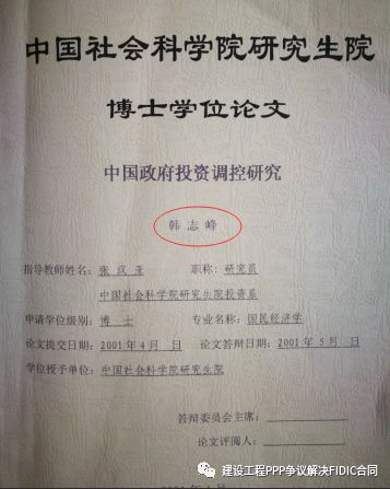 最新房产证翻译，理解与实践的重要性