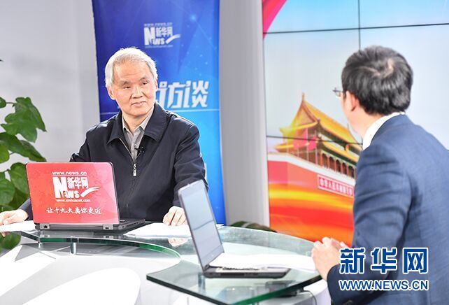 最新党章第一段解读与探讨