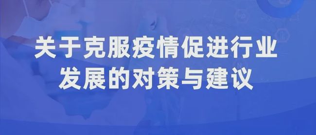 最新新冠肺炎的情况，全球视野下的疫情进展与应对策略