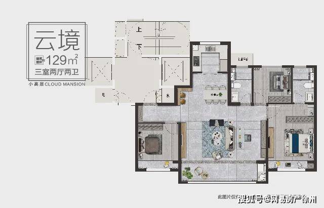 武汉小户型住宅最新趋势与发展