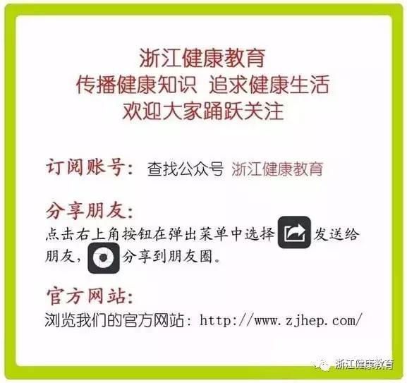 江苏肺结核最新事件，公众关注与健康保障的挑战